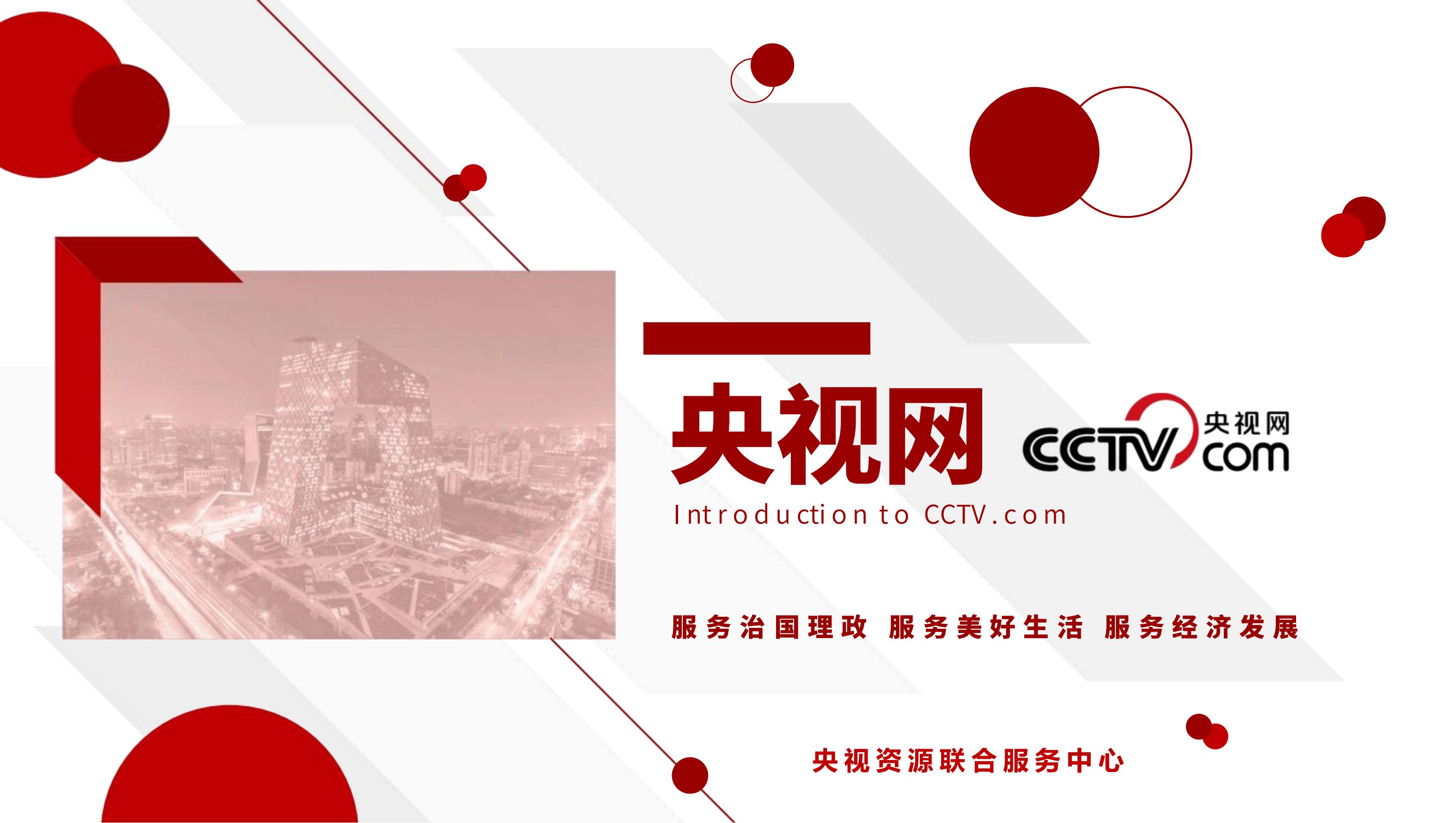 AboutYangShiWang(3)_00.jpg