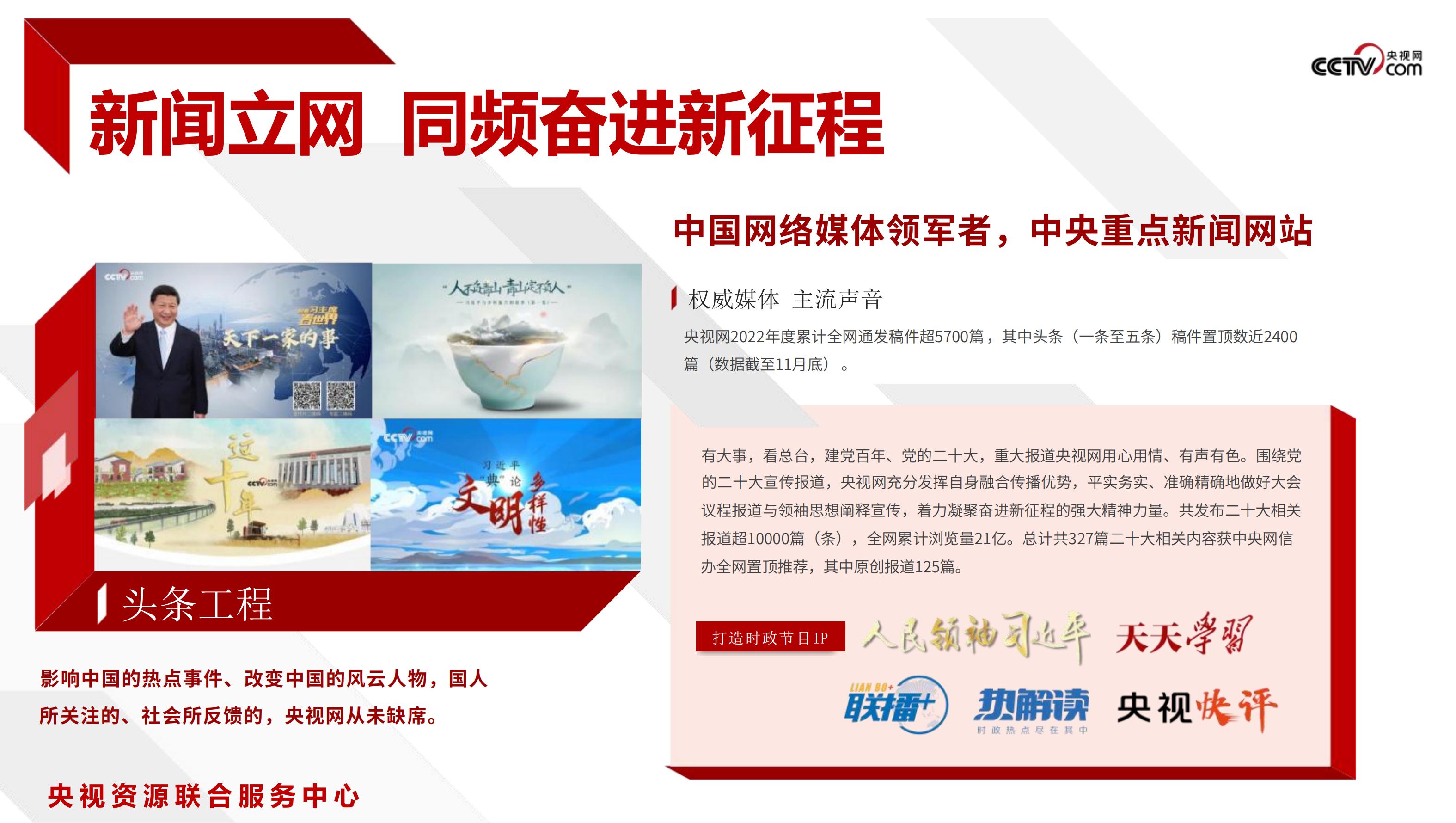 AboutYangShiWang(3)_08.jpg