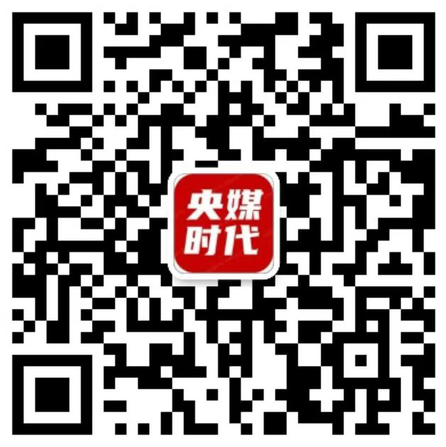 二维码央视.jpg